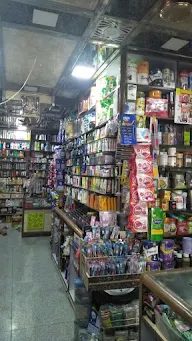 Mahajan Gift center and general store photo 4