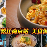 東石順蚵仔煎小吃店