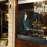 Bagel Bagel私宅餐廳