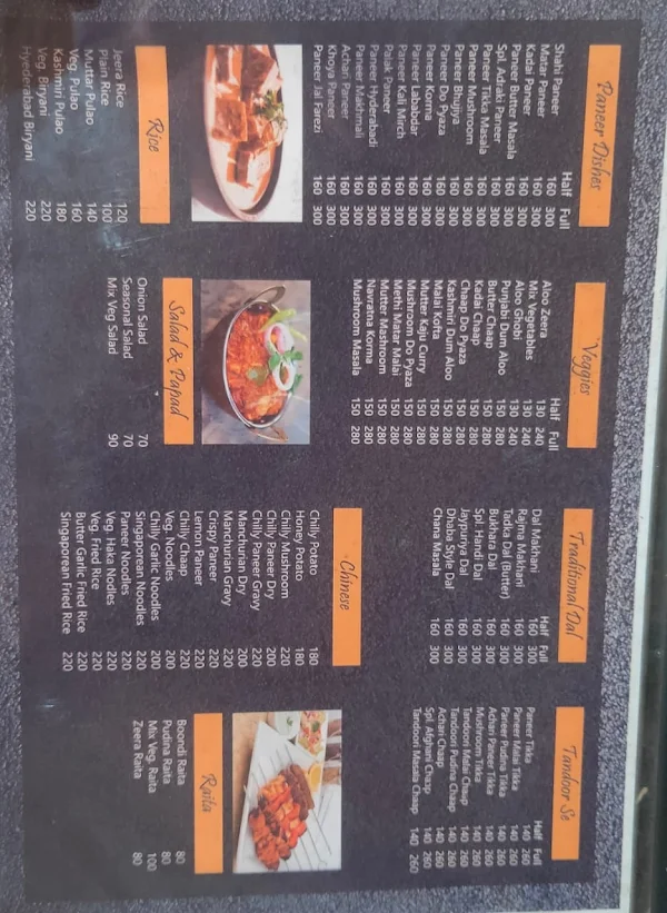 Sughandh Pure Veg menu 