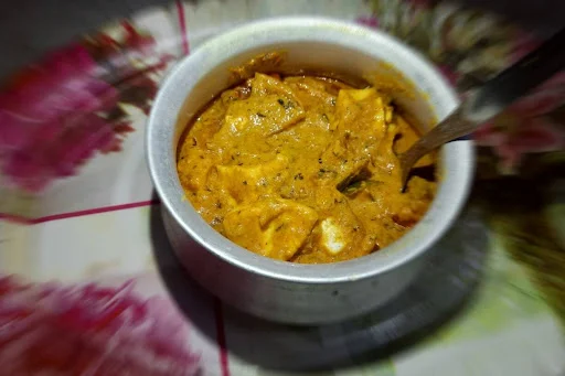 Shahi Paneer