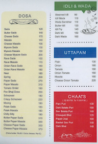 Amar Juice Centre menu 1