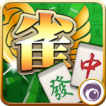 Cover Image of Télécharger Sparrow Holy Mahjong 16 cartes - Les cartes Hu sont rafraîchissantes 1.36 APK