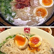 豚王 凪 Ramen Nagi 拉麵