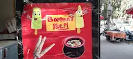 Bombay Kulfi photo 1