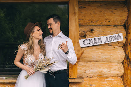 Fotógrafo de bodas Mariya Kekova (kekovaphoto). Foto del 8 de junio 2020