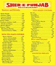 Sher-E-Punjab menu 1