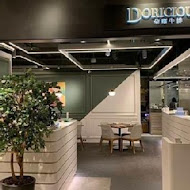 朵頤餐廳 Doricious