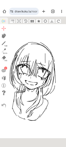 画像