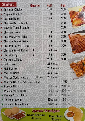 Al-Akbar Restaurant menu 