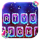 Luminous Neon Raindrops Keyboard Theme Download on Windows