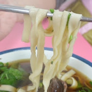 施家川味牛肉麵