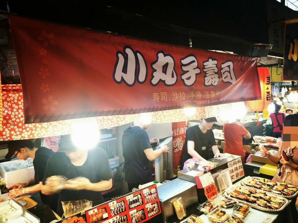 小丸子壽司 網友評價 菜單 訂位電話及地址 愛食記
