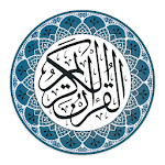 Mushaf for Android Apk