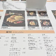 林記海南雞飯