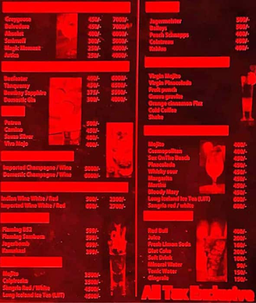 The Heaven Box menu 