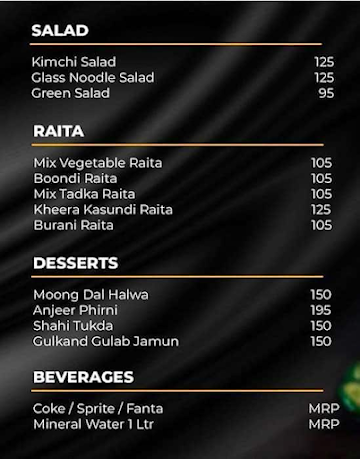 Sharabi Kukkad menu 