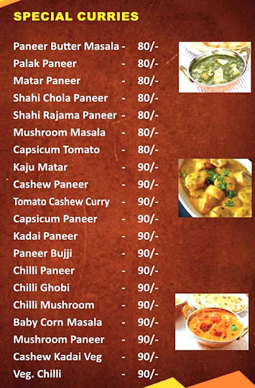 Shree Shyam Restaurant & Lodge menu 