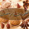 حلويات رمضان icon