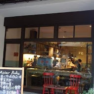 Astar coffee house