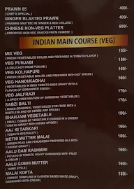 indulge menu 5