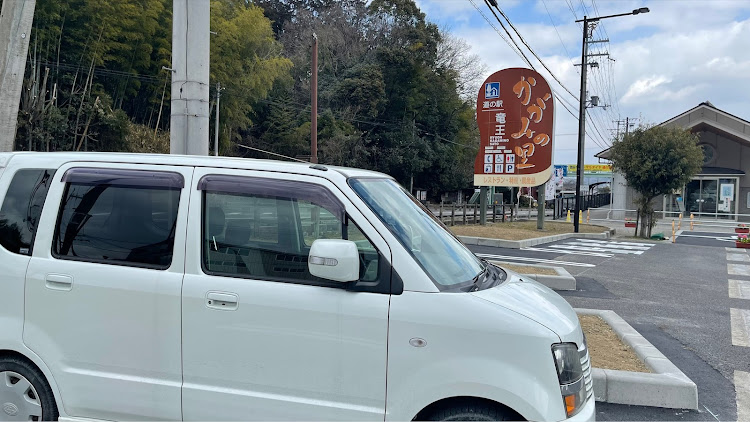セリカの代車生活・ドライブ・養老軒のふるーつ大福・かがみの里・もうすぐ納車に関するカスタム事例の投稿画像3枚目