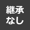 √99以上 塗り絵コンテスト パズドラ 229500-パズドラ 塗り絵コンテスト ソニア