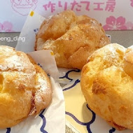 Beard Papa's 日式泡芙工房(微風南京店)