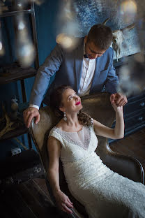 Wedding photographer Anastasiya Efremova (nansech). Photo of 11 September 2016