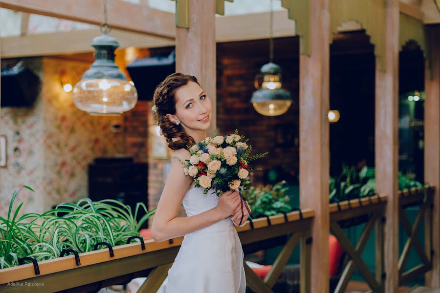 Fotógrafo de bodas Adelika Rayskaya (adeliika). Foto del 26 de octubre 2017