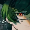 ユーザー