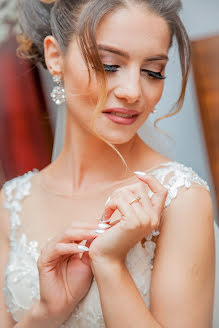 Esküvői fotós Svetlana Lykova (svitlanalik). Készítés ideje: 2020 július 11.