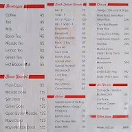 Nandi Upachar menu 1