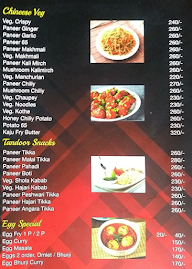 Aai Tadka Family Restaurant menu 7