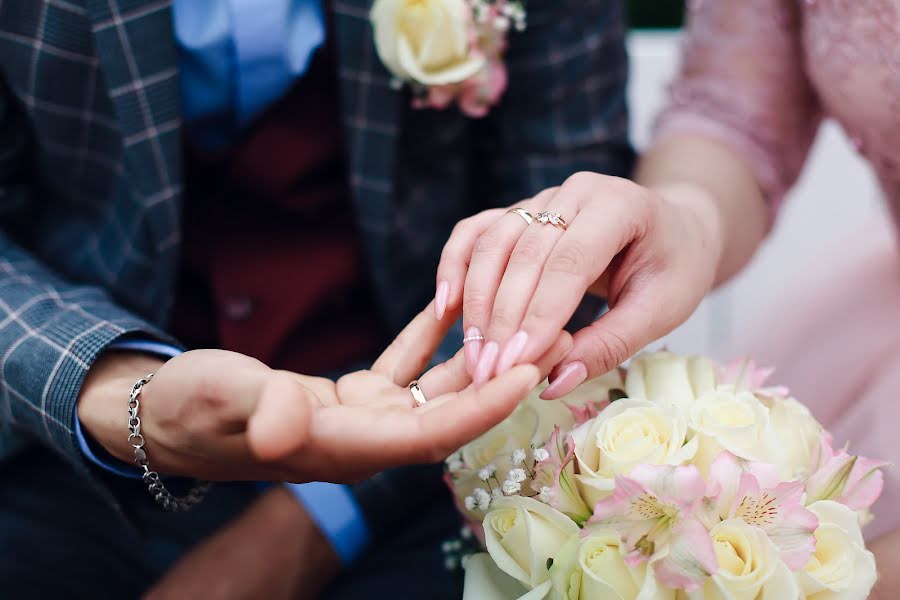 Fotografo di matrimoni Viktoriya Strelcova (vspfoto). Foto del 7 giugno 2021