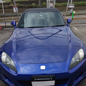 S2000 AP1