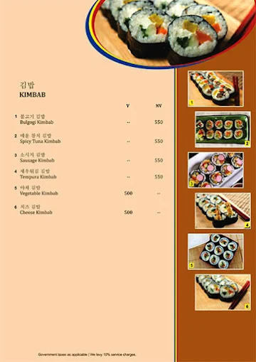 Hengbok Restaurant menu 