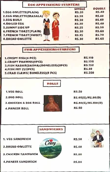 Coorg Oota Mane menu 