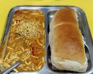 Mamledar Misal photo 4