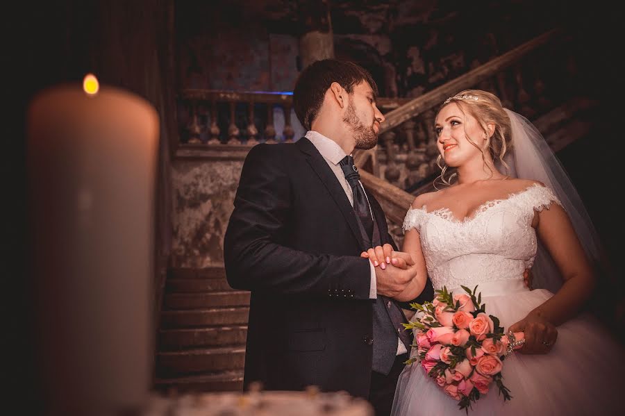 Fotógrafo de casamento Dmitriy Andreev (da-ru). Foto de 20 de outubro 2016