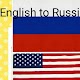 Download Russian English Translate For PC Windows and Mac