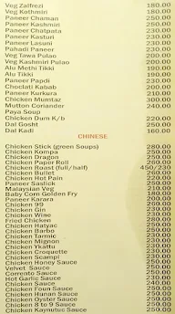 Utsav Wine & Dine menu 1