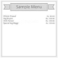 Swaad-A-Gali menu 1