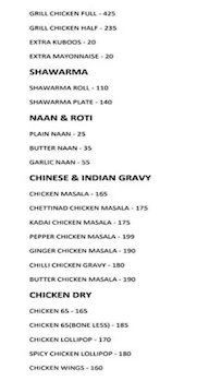 New Arcot menu 2