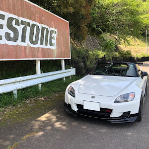 S2000 AP1