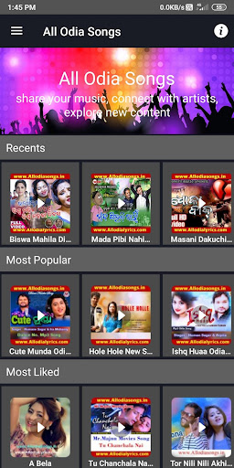 All Odia Songs