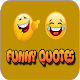 Download Funny Quotes For PC Windows and Mac 1.2