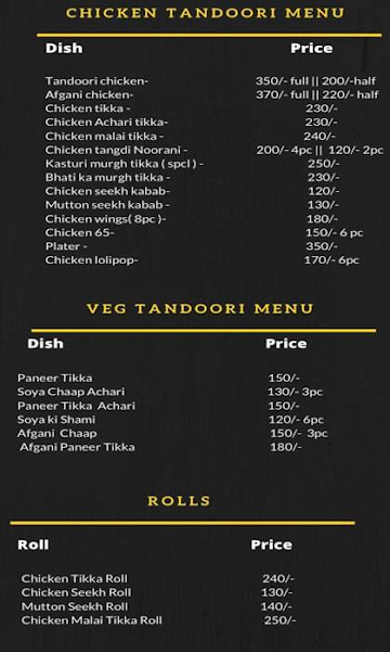 The Delicious Chicken menu 