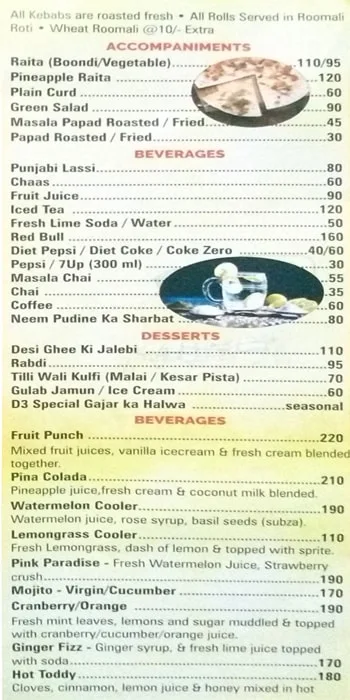 Dewano Daa Dhaba menu 