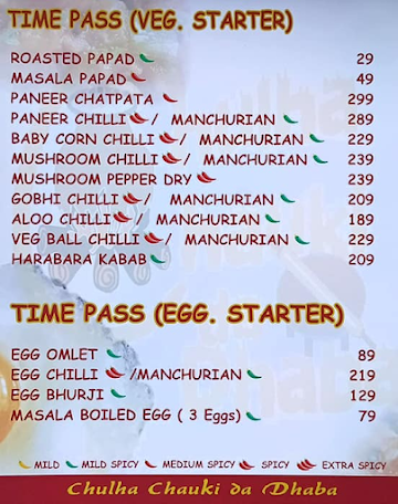 Chulha Chauki Da Dhaba menu 